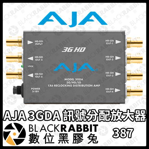 AJA3GDA-01.jpg