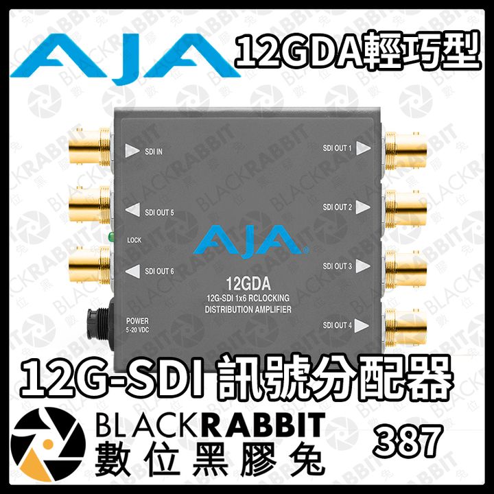 12GDA-01.jpg