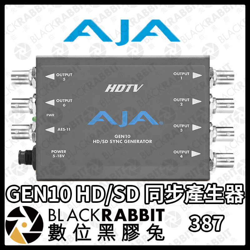 未使用】放送・業務用/AJA/GBM10 HD/SDシンクジェネレーター Amazon.co