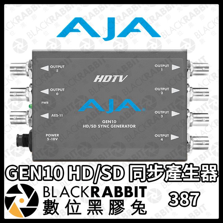 GEN10HDSD-01.jpg