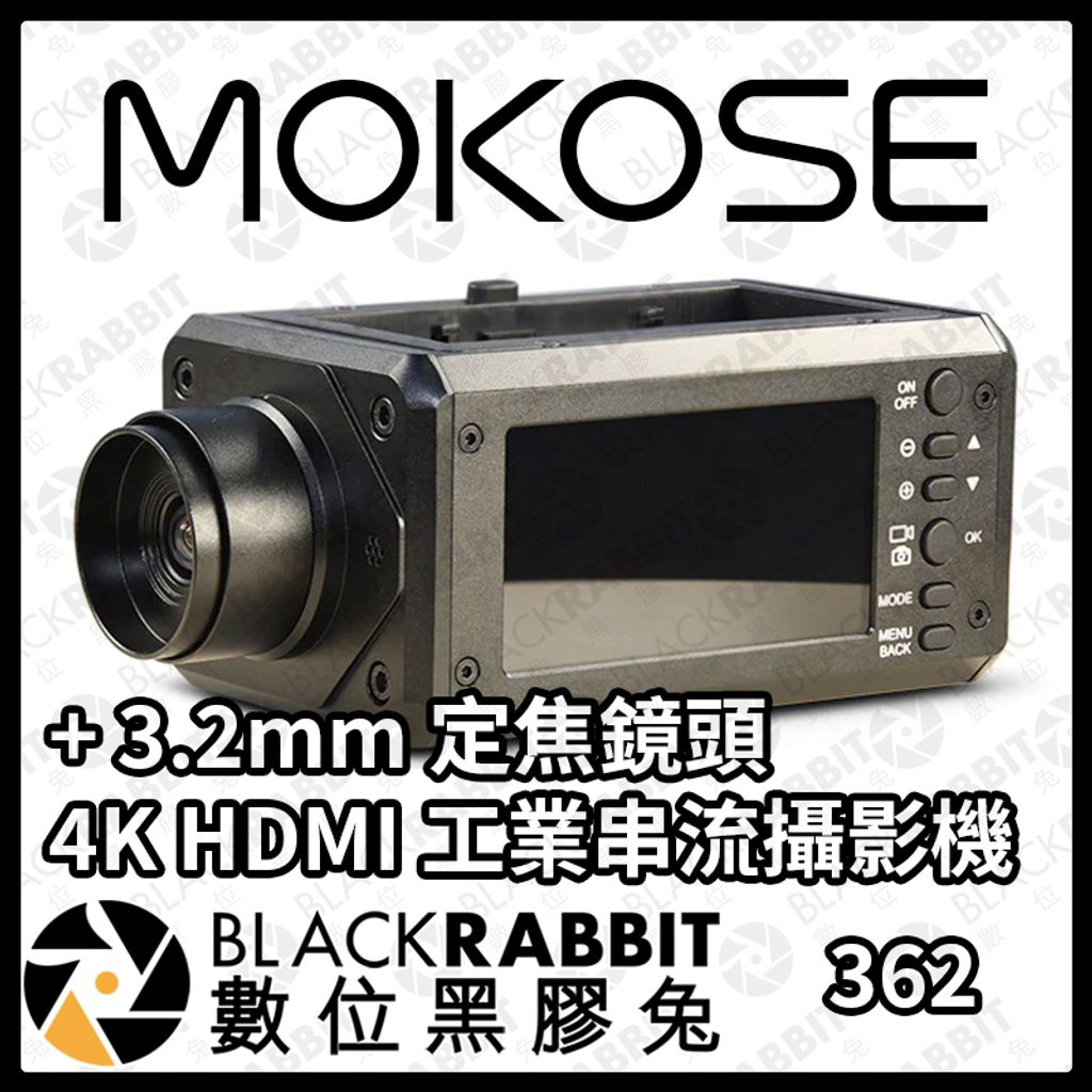 4KHDMI+3.2mm-01.jpg