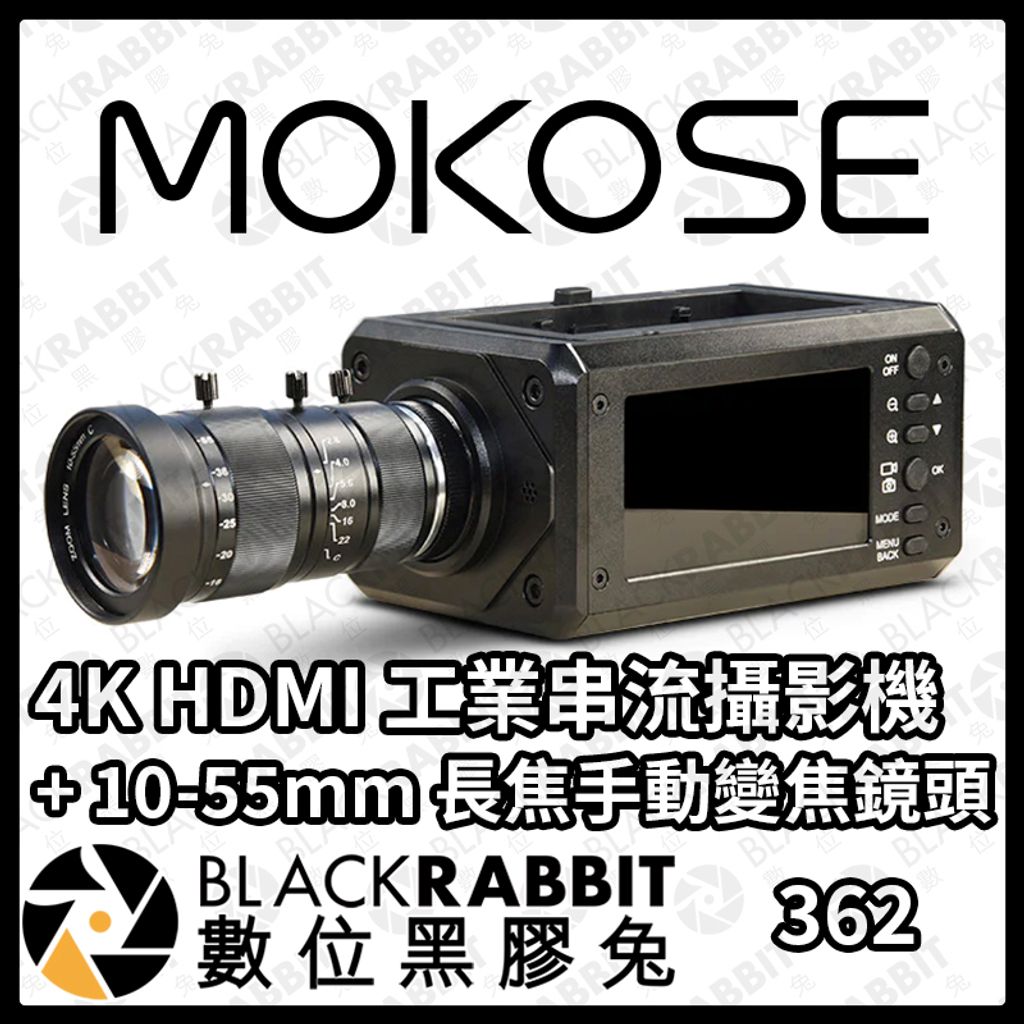 4KHDMI+10-55mm-01.jpg
