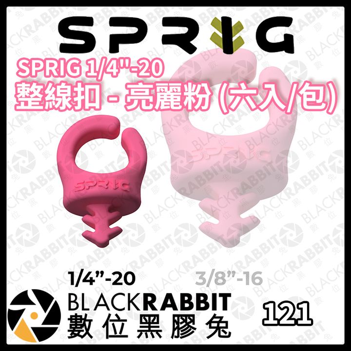 S6PK-PK-02.jpg
