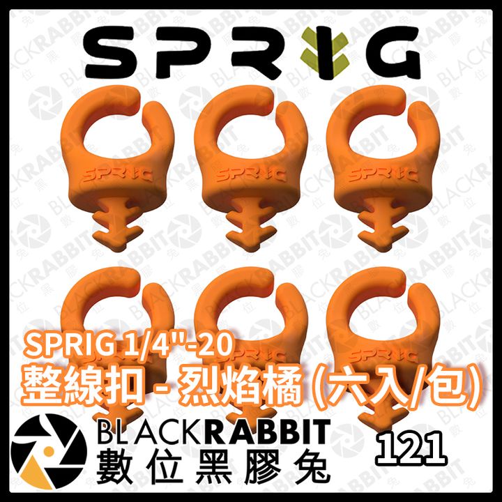S6PK-O-01.jpg