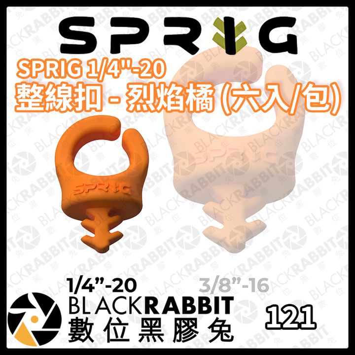S6PK-O-02.jpg
