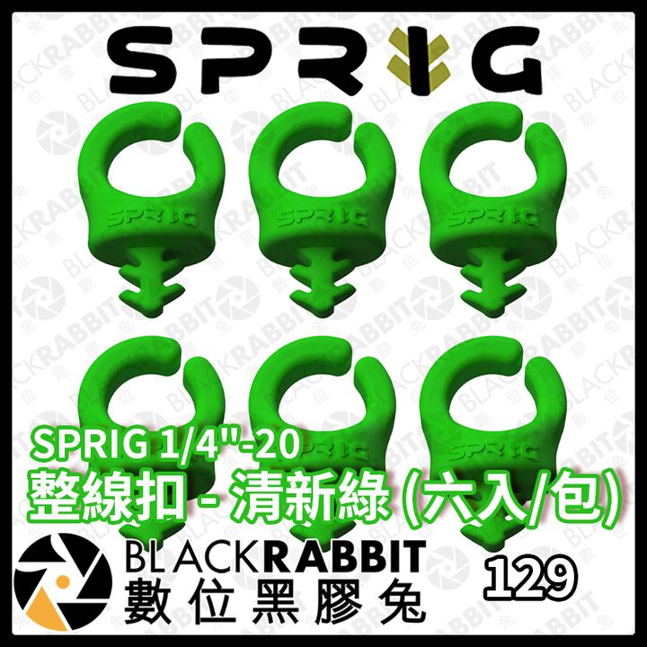 S6PK-G-01.jpg