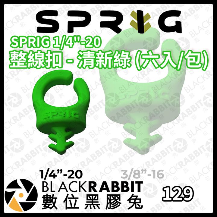 S6PK-G-02.jpg