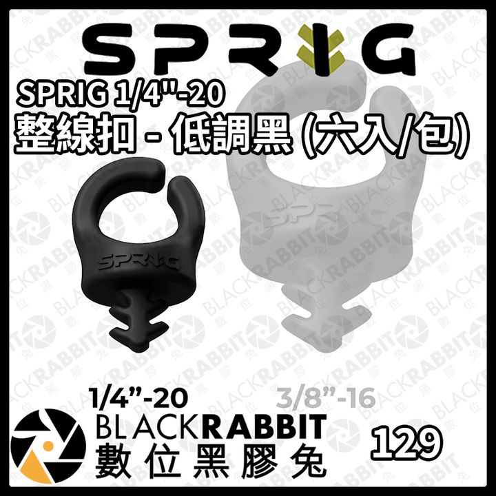 S6PK-BK-02.jpg