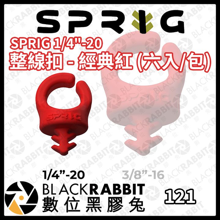 S6PK-R-02.jpg