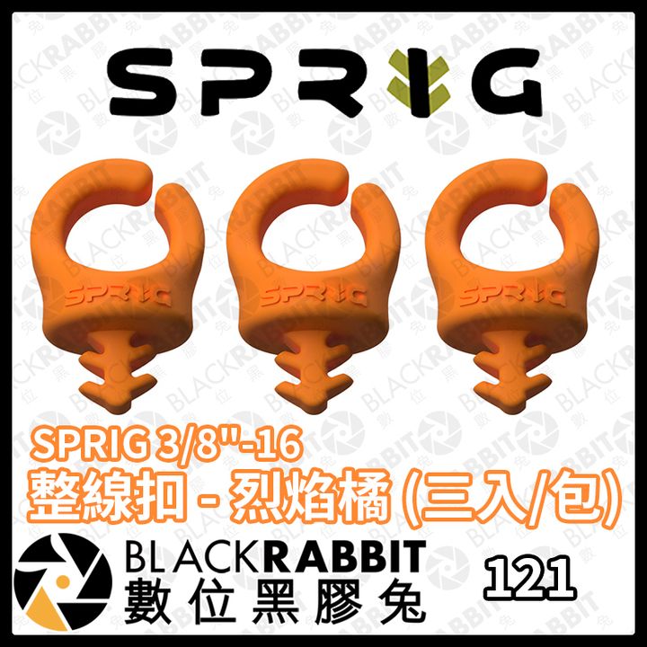 S3PK-O-01.jpg