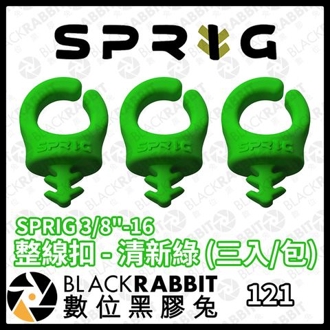 S3PK-G-01.jpg