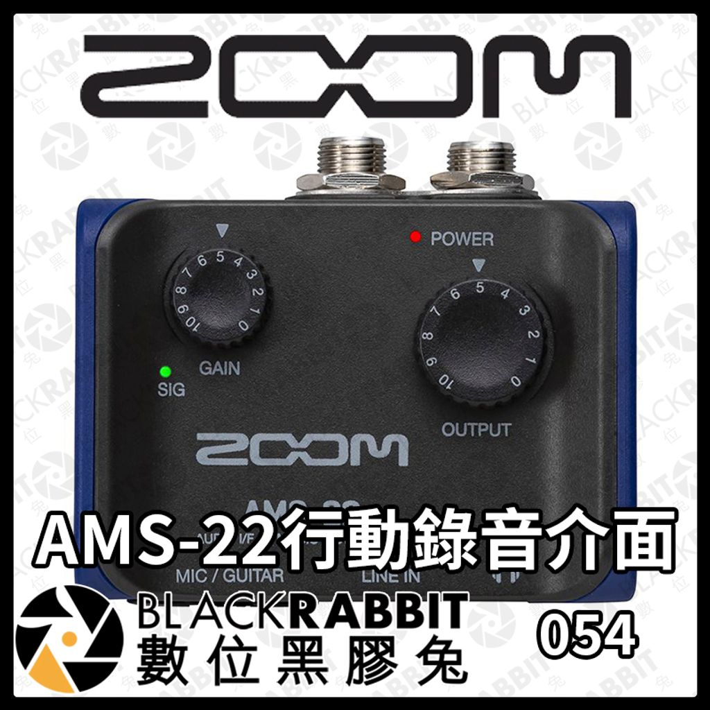 ZOOM-AMS-22-01.jpg