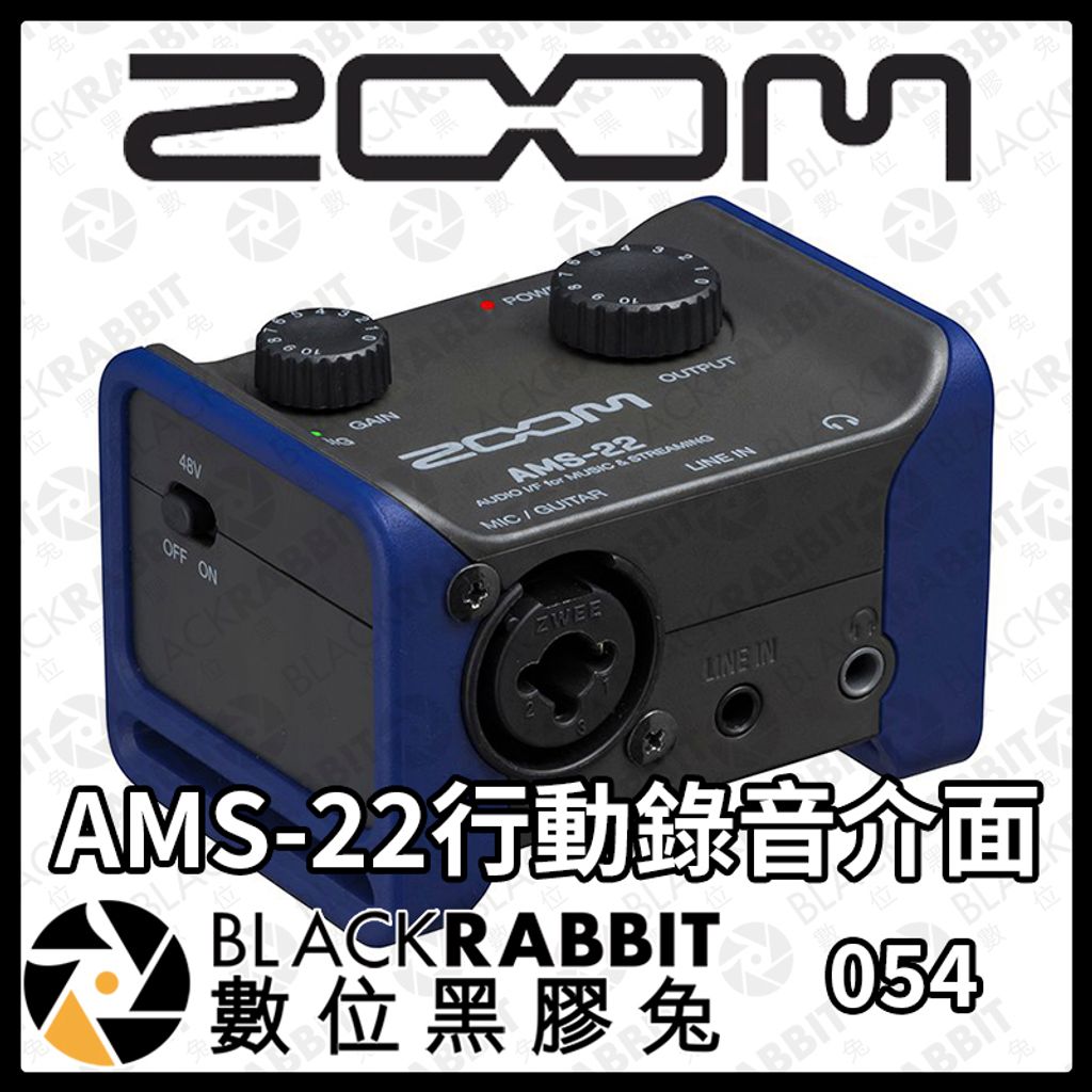 ZOOM-AMS-22-02.jpg