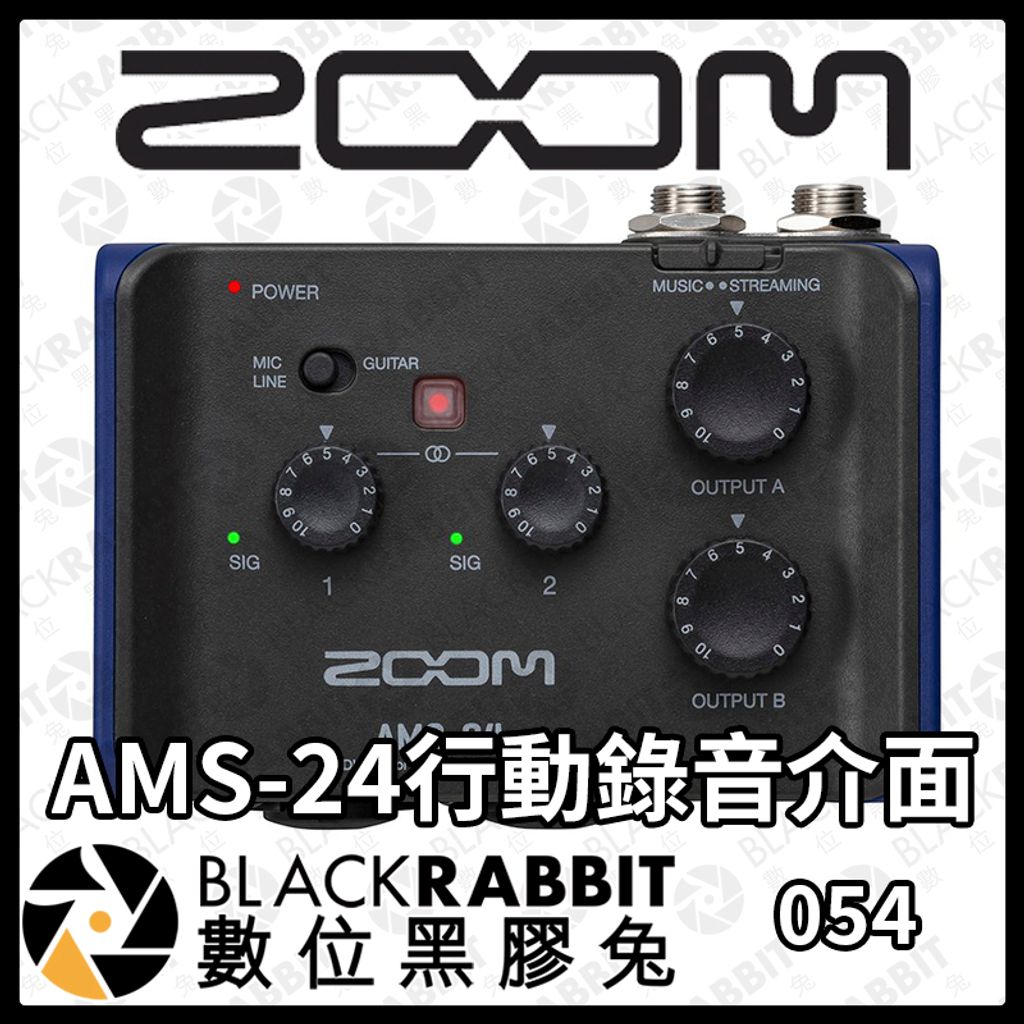 ZOOM-AMS-24-01.jpg