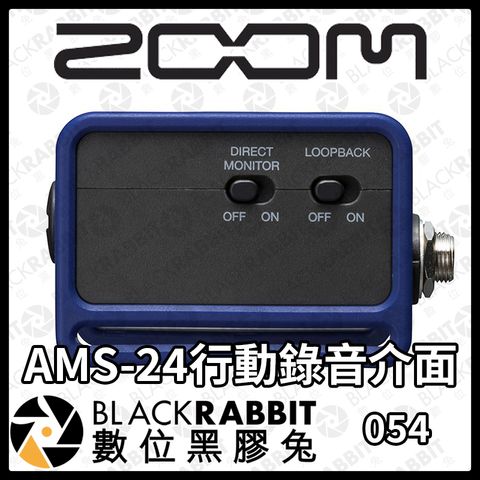 ZOOM-AMS-24-02.jpg