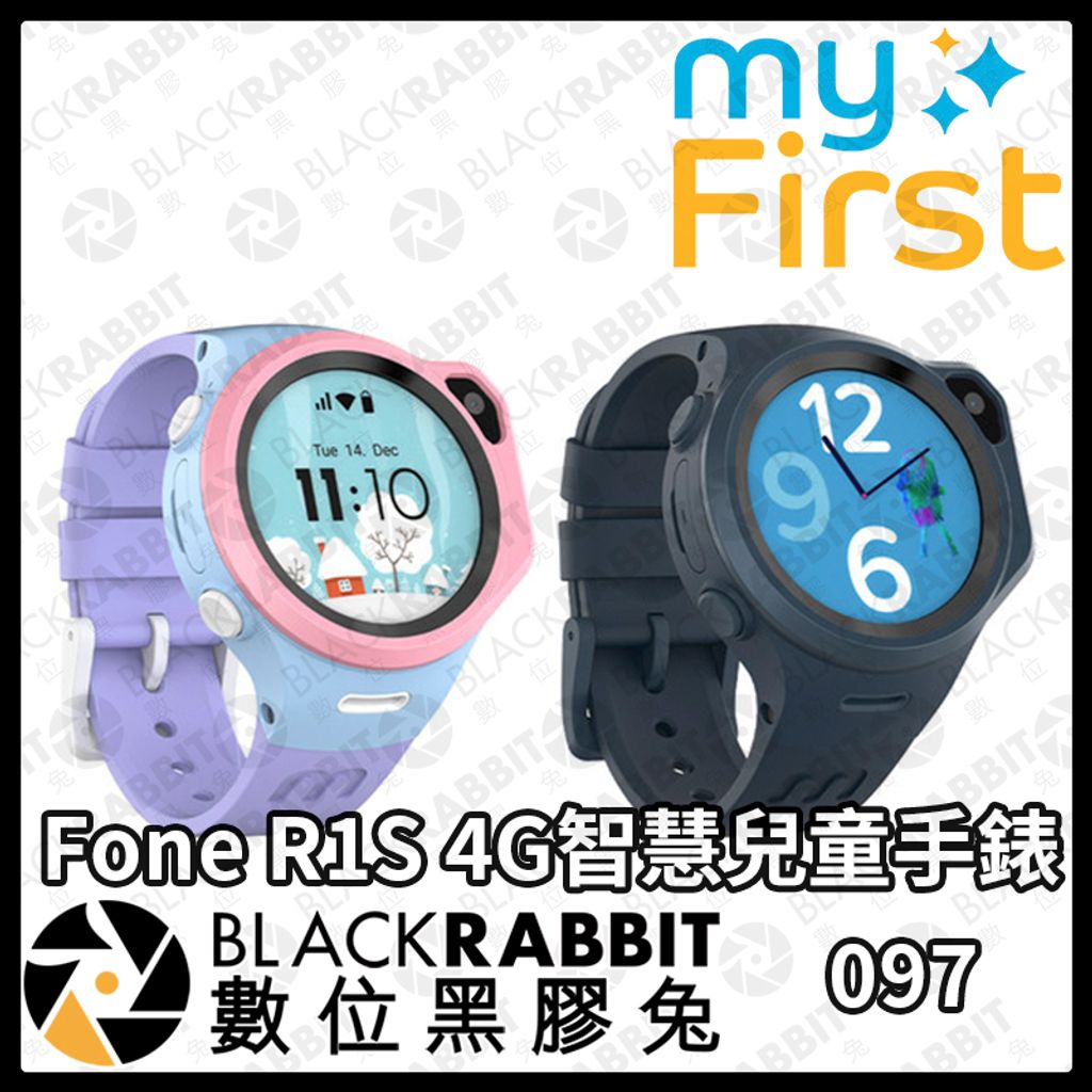 myFirstFoneR1S4G-04