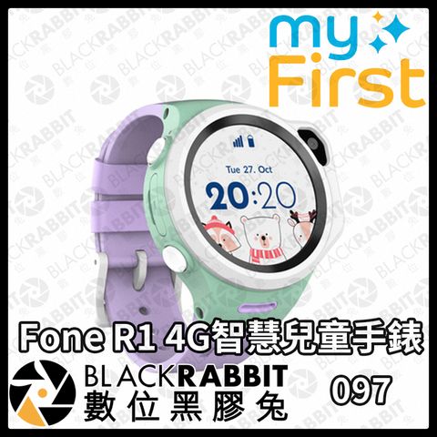 myFirstFoneR14G-02