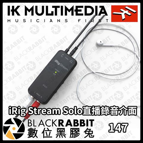 iRigStream Solo-02