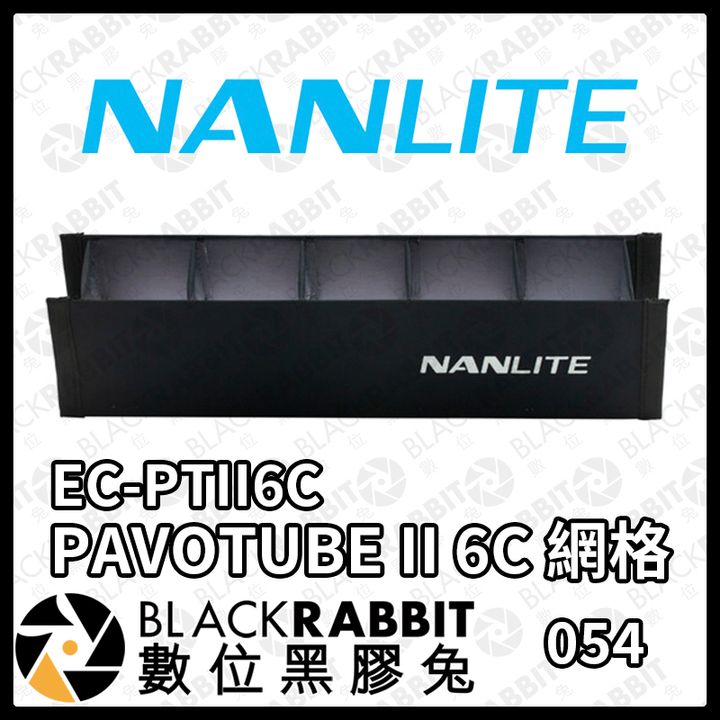 EC-PTII6C-01