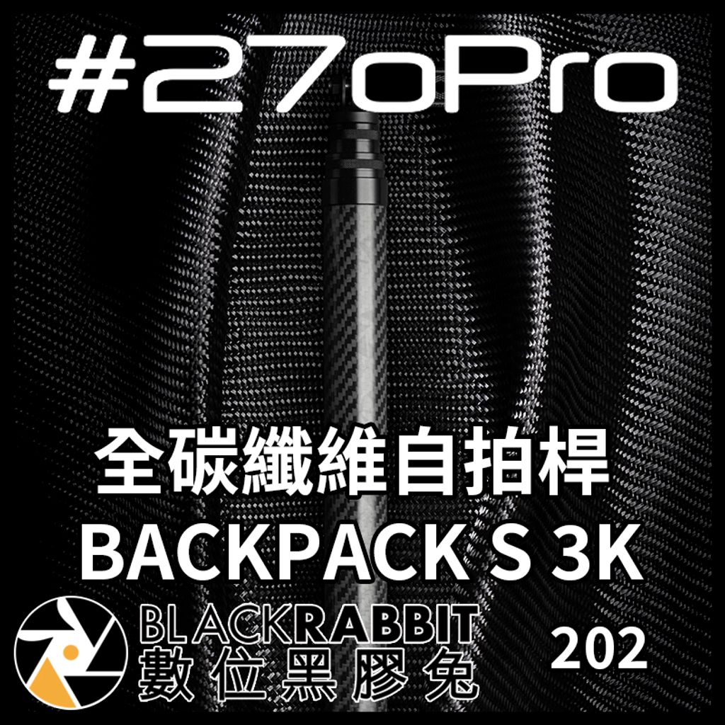 270ProBACKPACK-S3K02