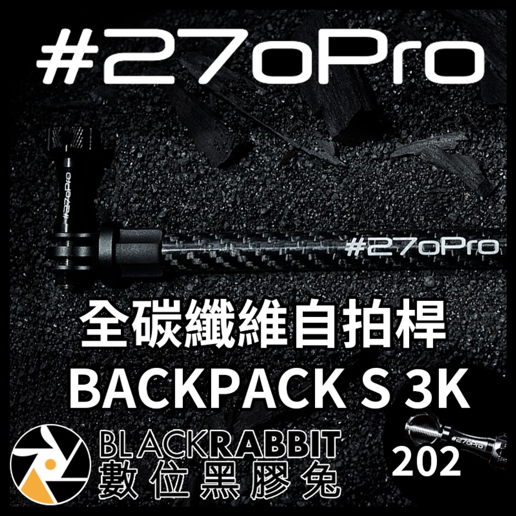 270ProBACKPACK-S3K03
