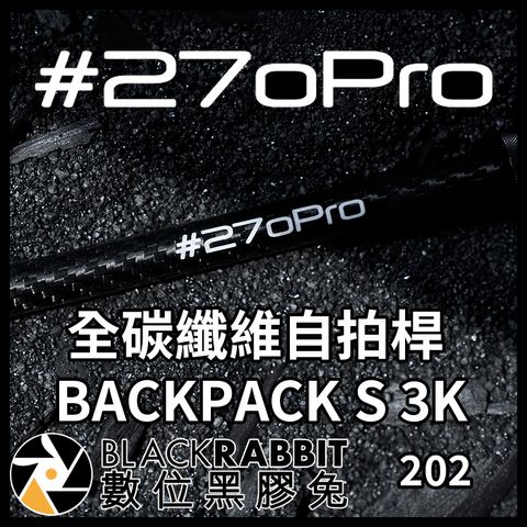 270ProBACKPACK-S3K01