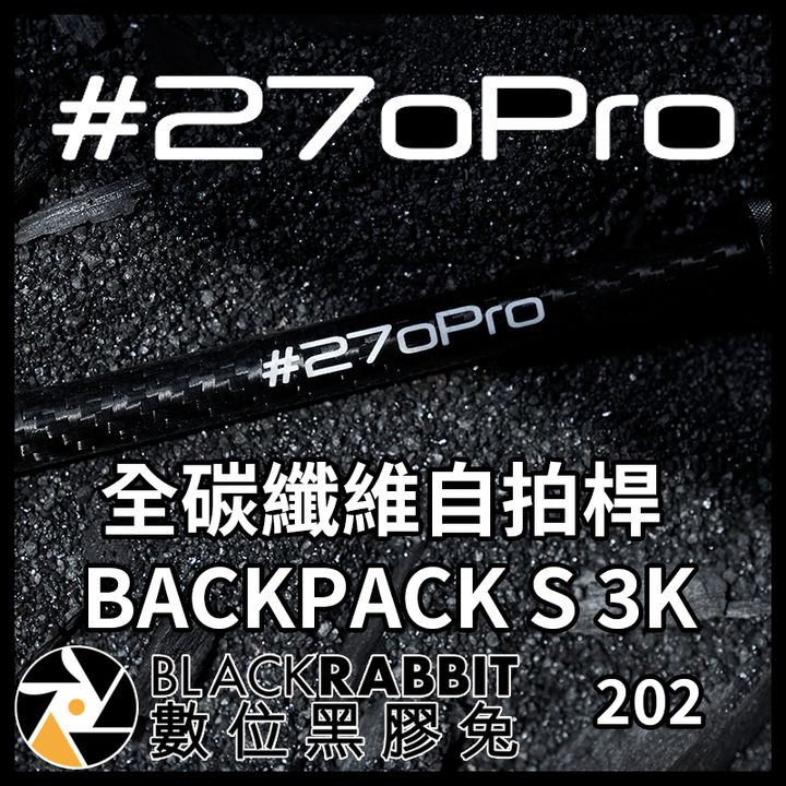 270ProBACKPACK-S3K01