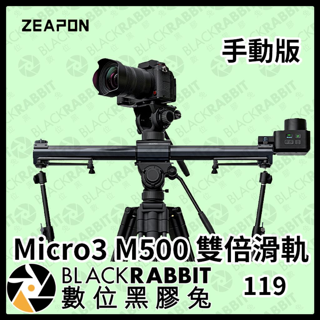 Micro3-500-01