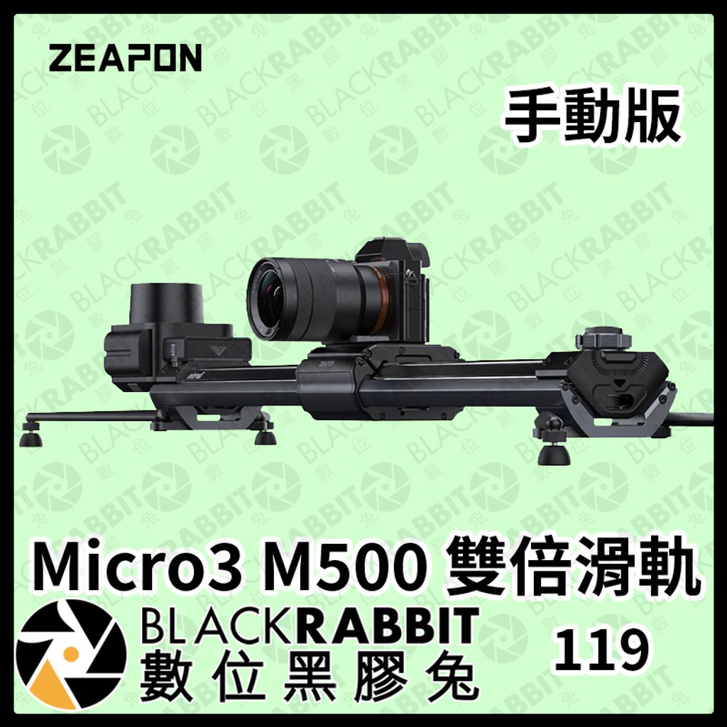 Micro3-500-02