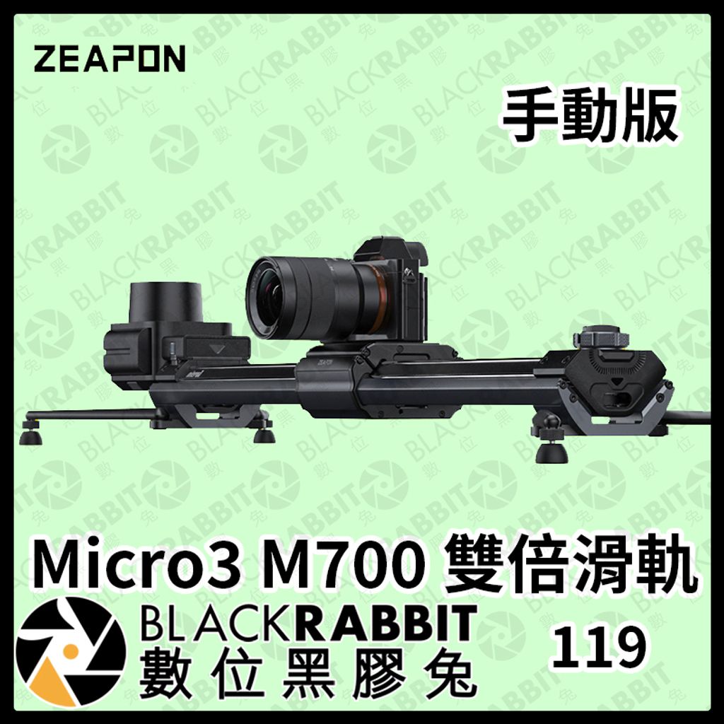 Micro3-700-02
