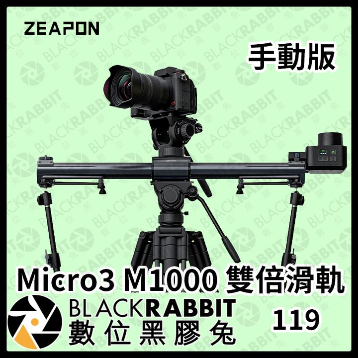 Micro3-1000-01