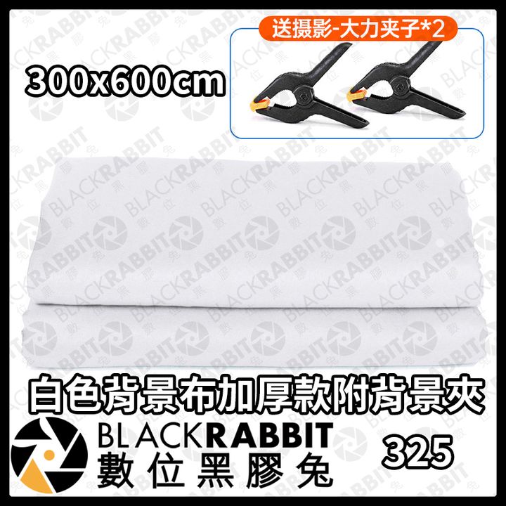 325W-01