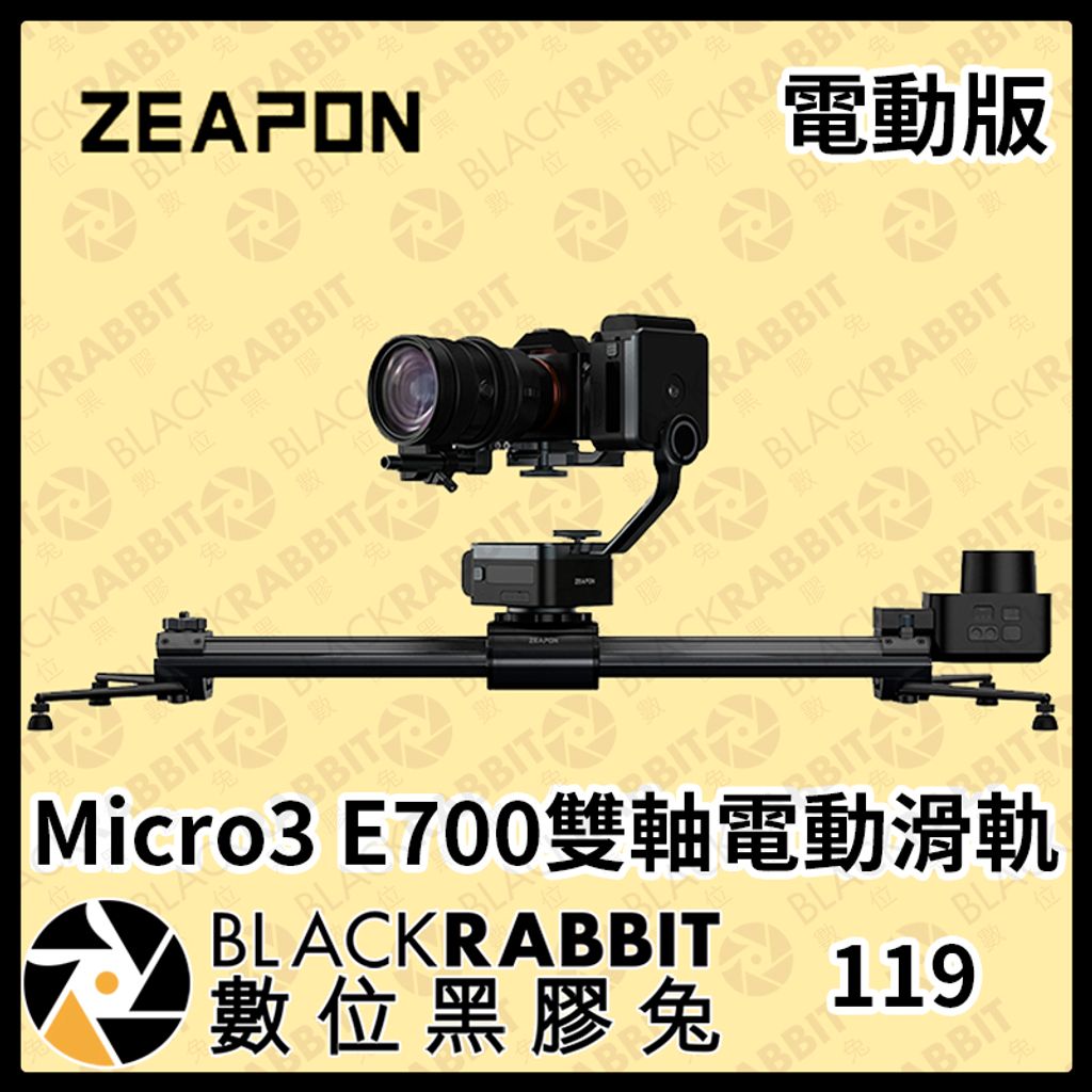 Micro3-E7002-01