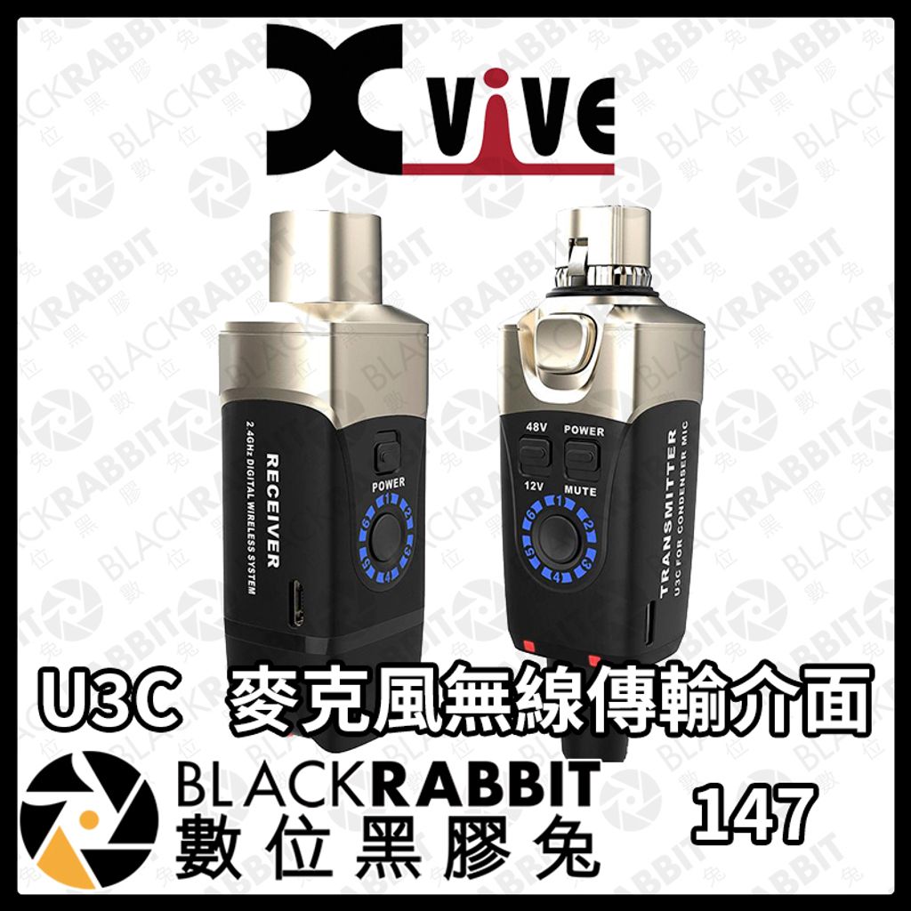 U3C-01