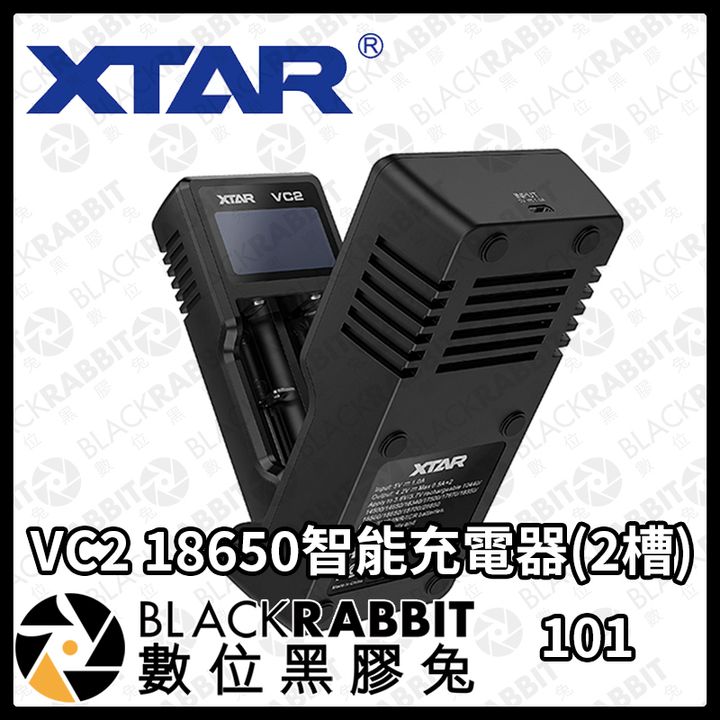 VC2-03