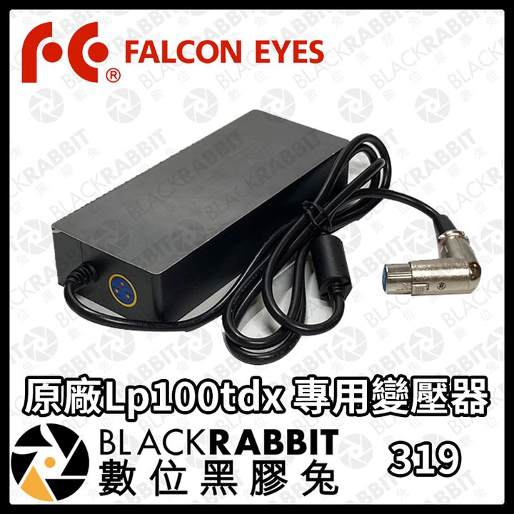100td01