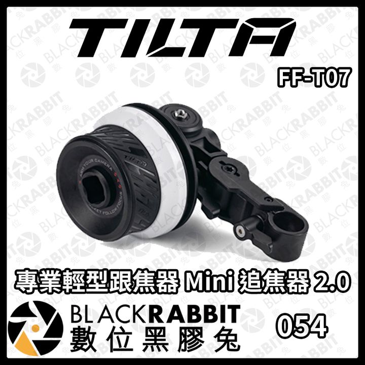 FFT07-01