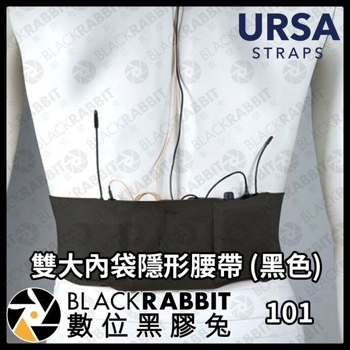 附內袋隱形大腿束帶官網(黑色)L01