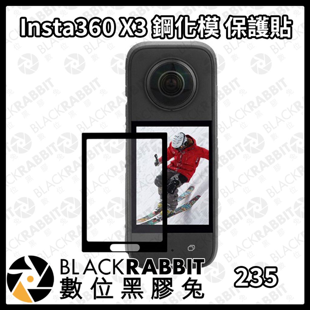 insta360x3bht-03