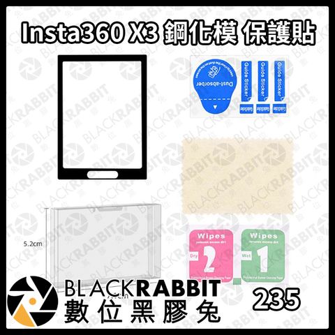 insta360x3bht-02