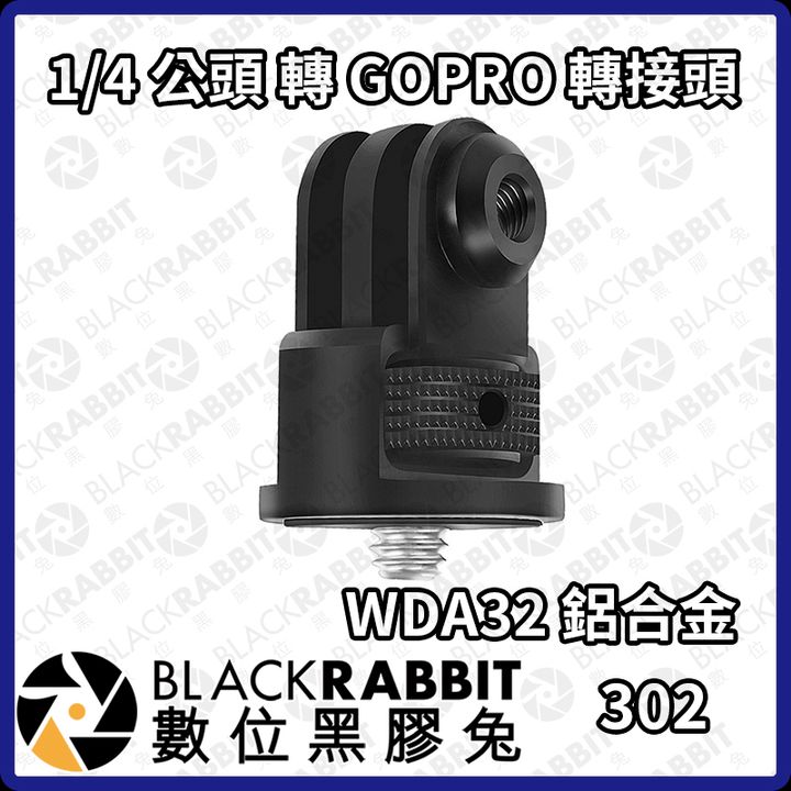 wda32-01