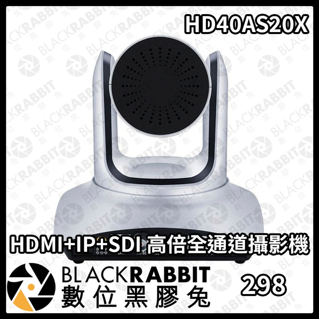 HD40AS 20X-02