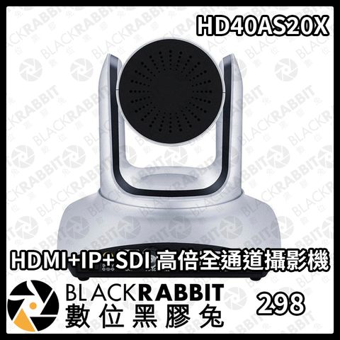 HD40AS 20X-02