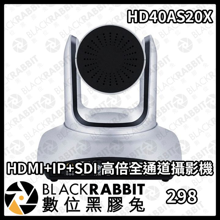 HD40AS 20X-02