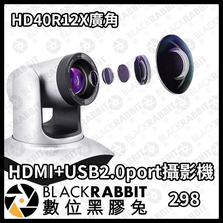 HD40R12X-02