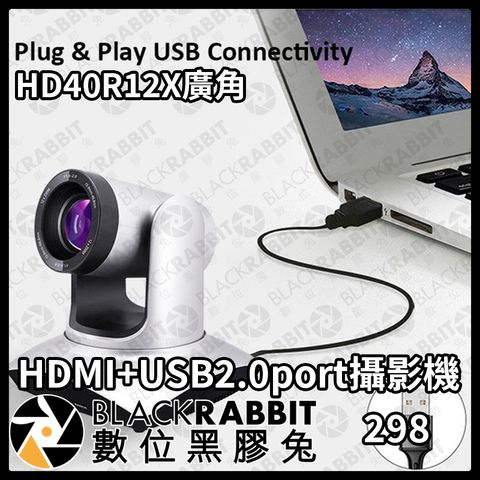 HD40R12X-01