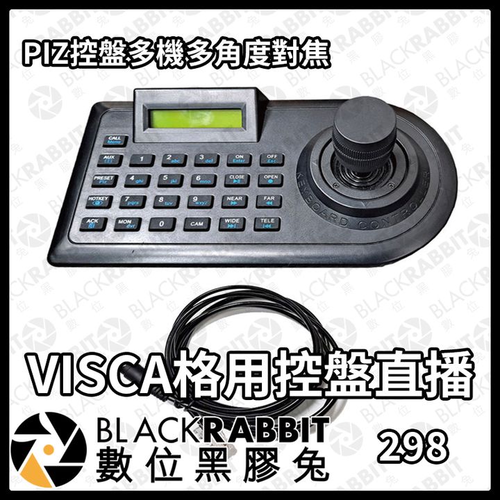 VISCAPIZ-01