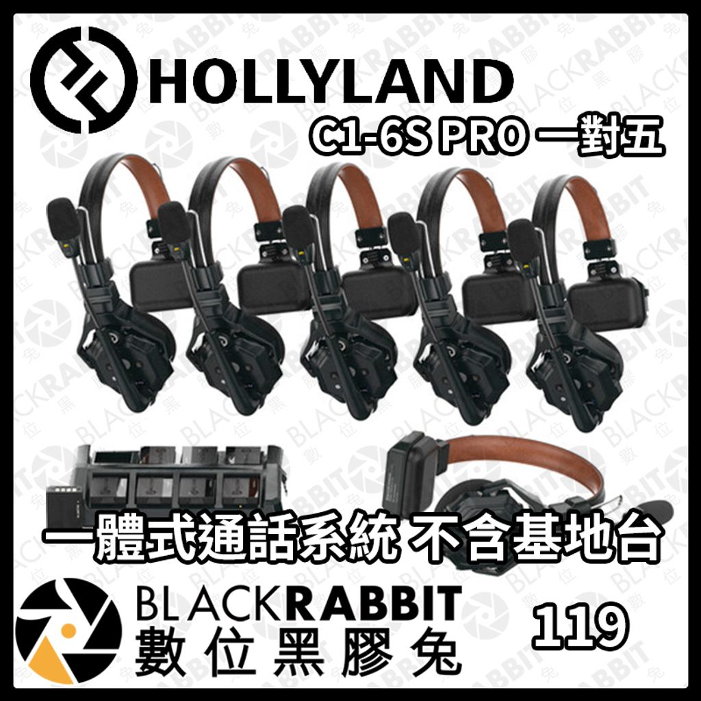 C1-6S PRO -01