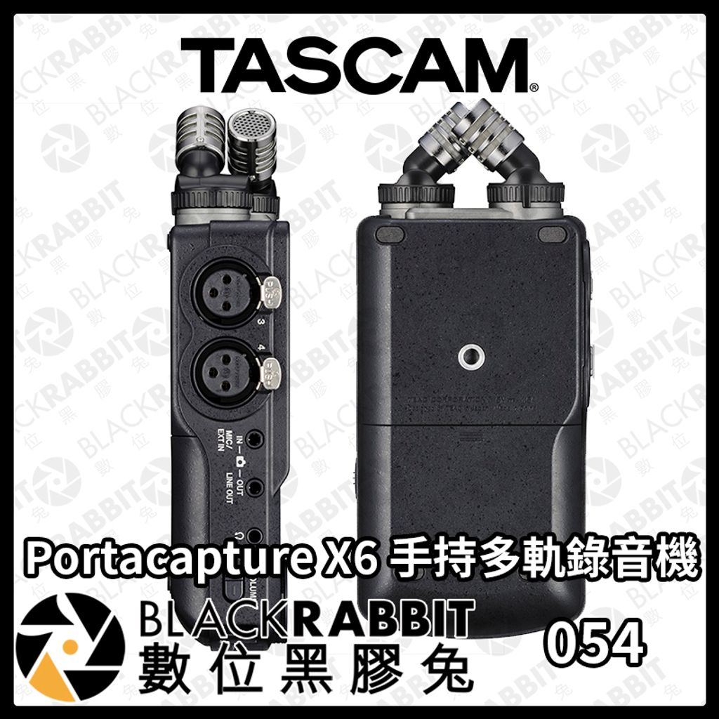 TASCAM Portacapture X6 -02