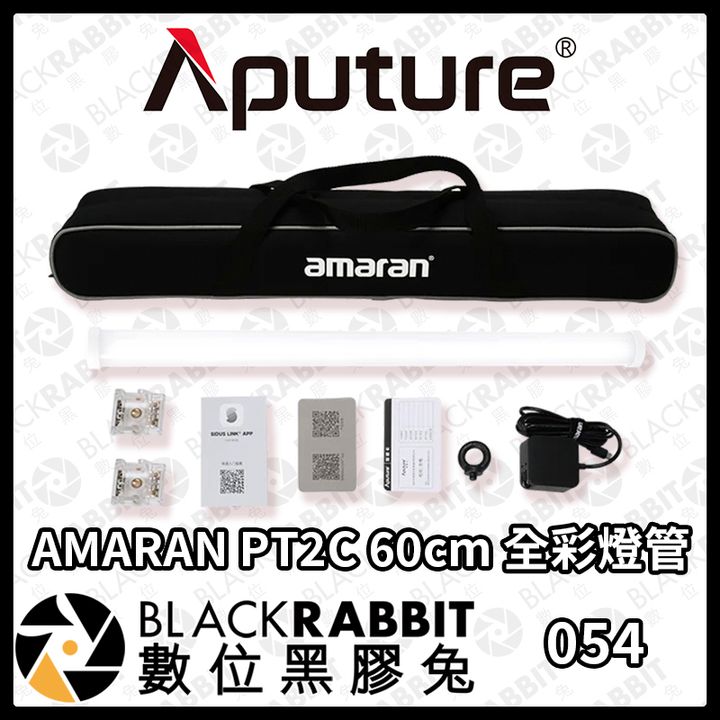 PT2C-02